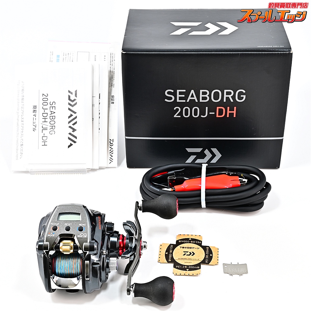 DAIWA シーボーグ200J-DH 【公式通販】