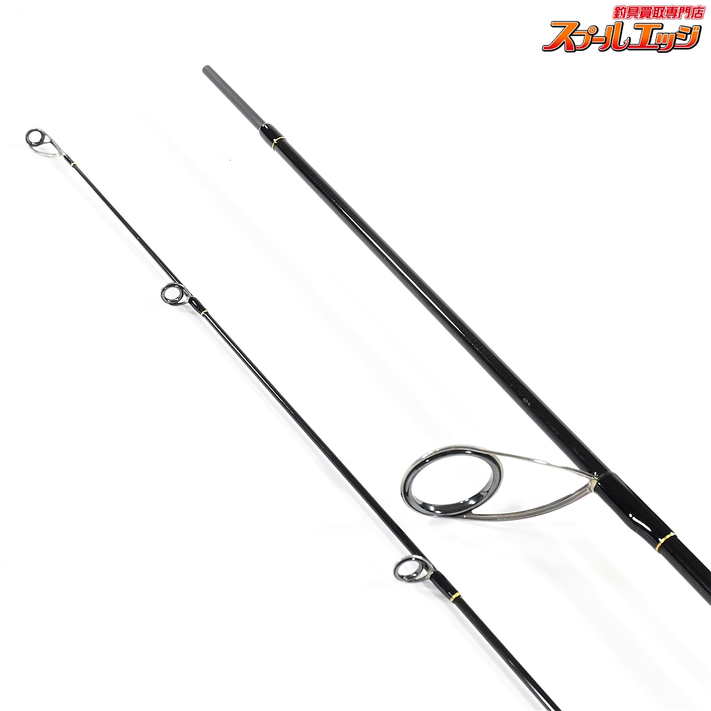 イトウクラフト エキスパートカスタム EXC560UL ダウン マートル