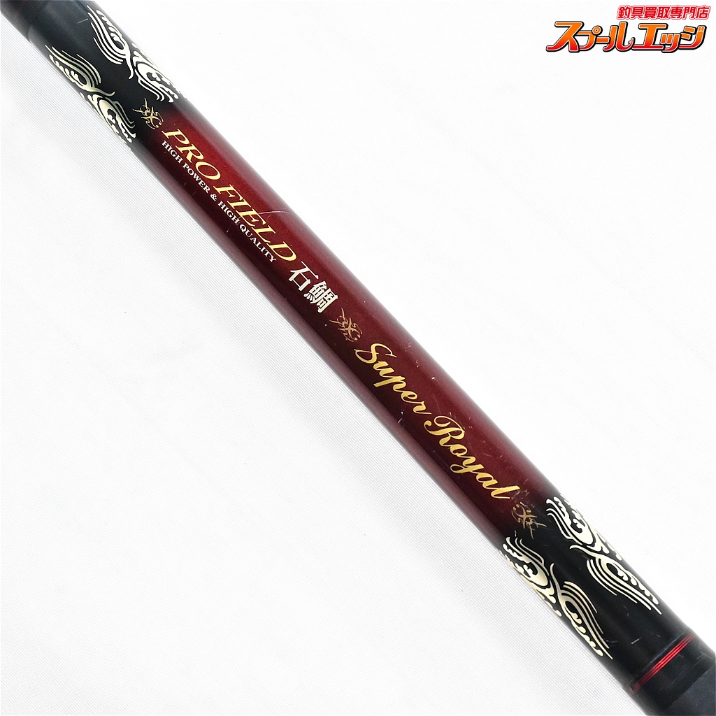ダイコー】 プロフィールド 石鯛 スーパーロイヤル 520 ガゼスペシャル