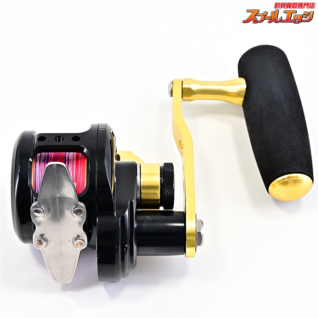 オーシャンフリークス】 キャプチャ 30HG 右 ブラック&ゴールド 95mm