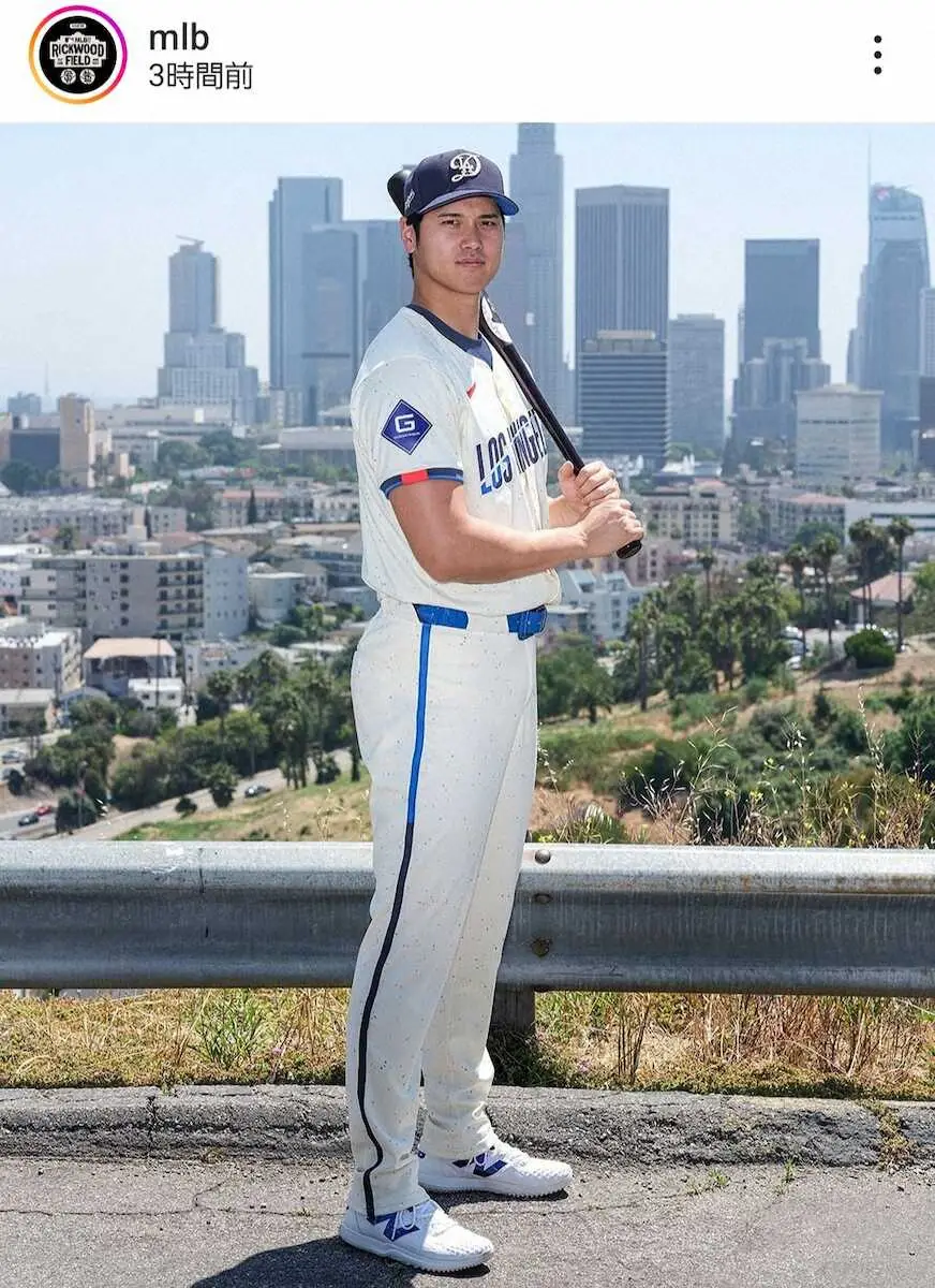 ドジャース・大谷、「シティー・コネクト」ユニ披露 試合前には手術後