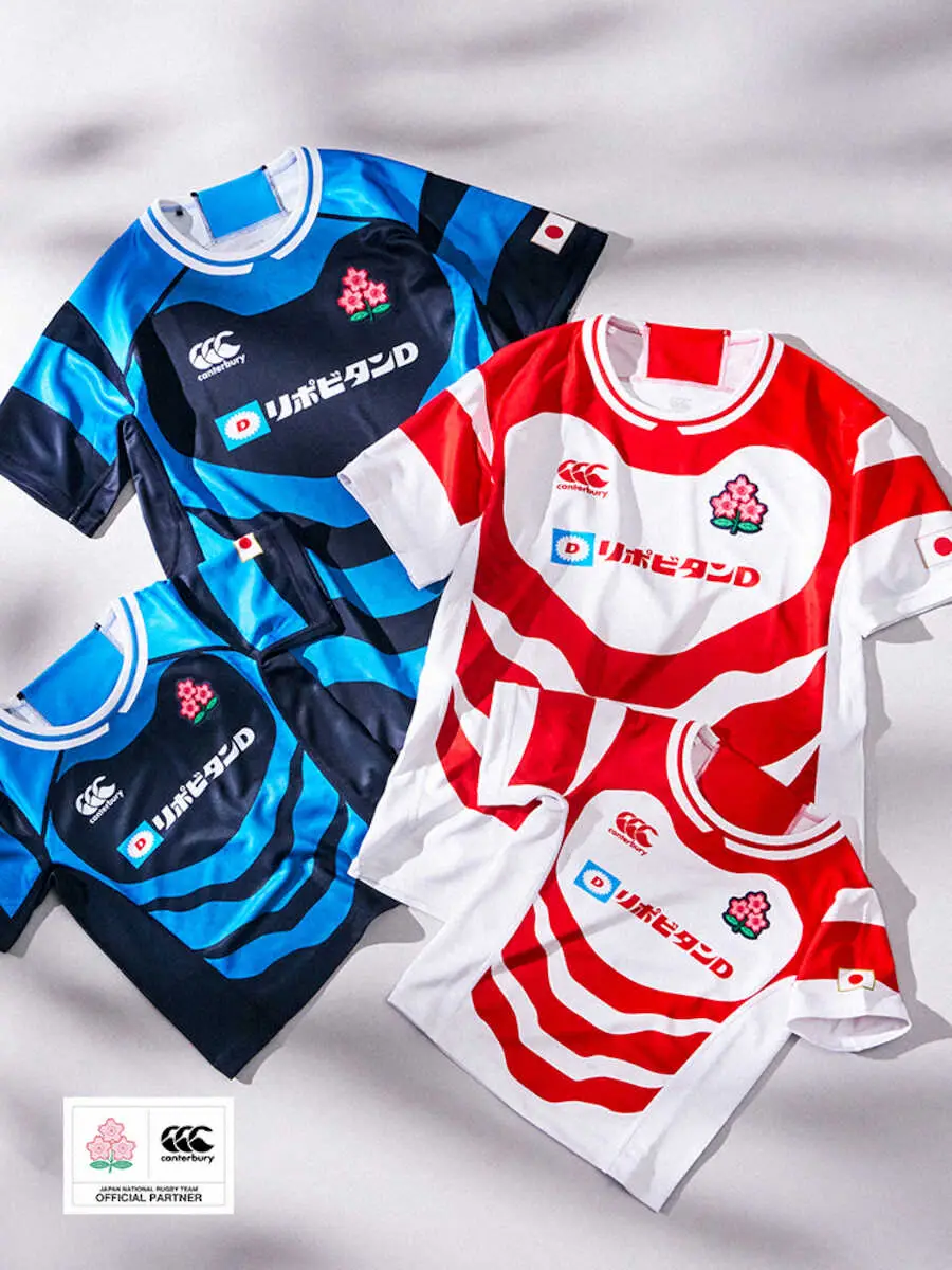 ラグビー代表新ジャージー発表 テーマは「歌舞伎」 - スポニチ