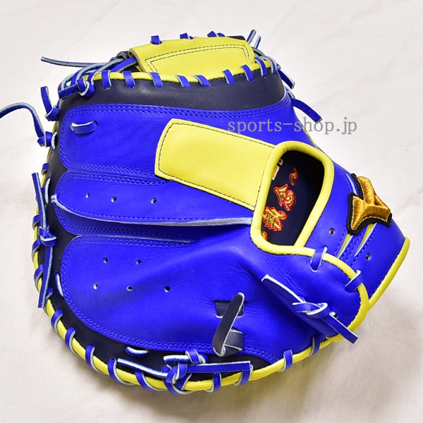 平塚市 K.Aさま 硬式用 ミズノプロ オーダー キャッチャーミット 石原