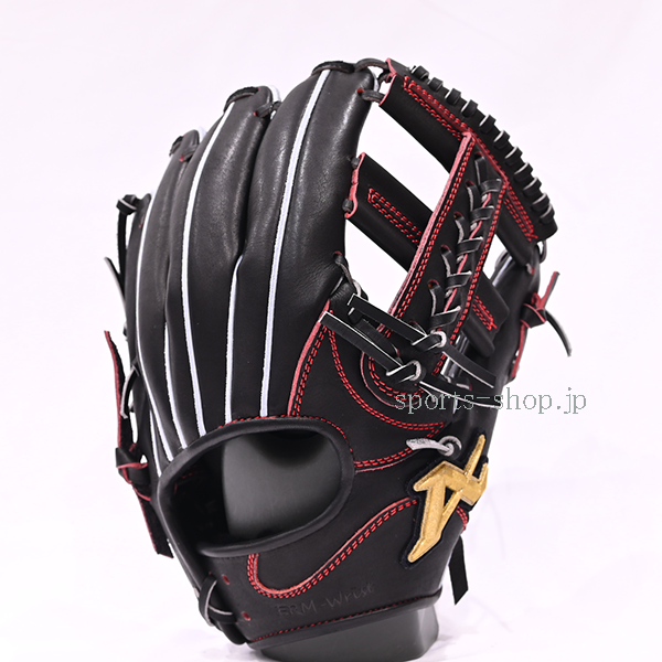 アトムズ 硬式用 オーダー 内野手用 026型 W-8 ブラック 店舗