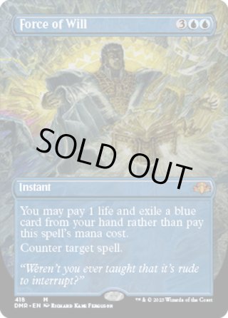 MTG 特殊セット - マスターズスクウェアMTG・FaB店 (Page 1)