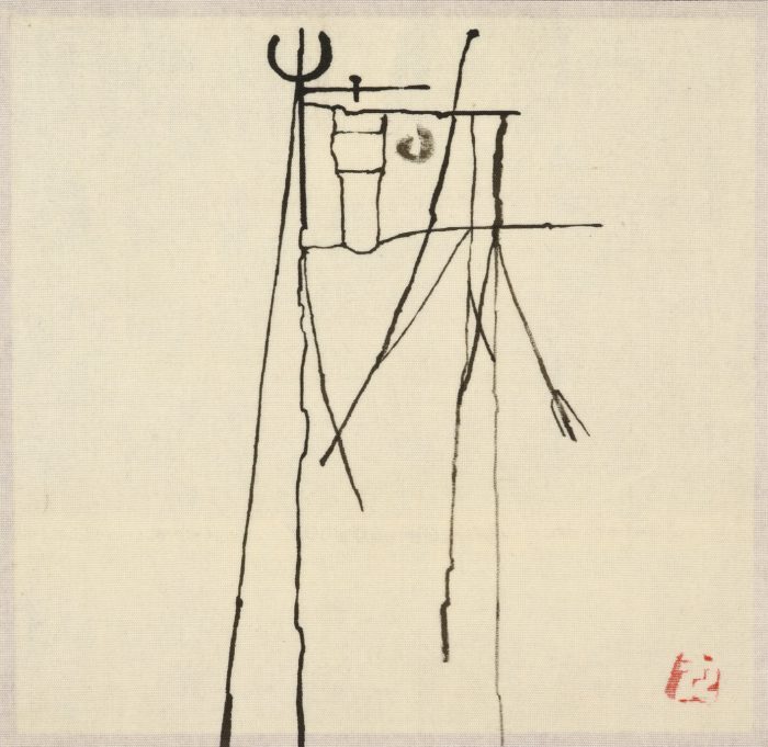 石川 九楊「樹林」の販売 | 美術品販売｜東京銀座ぎゃらりい秋華洞