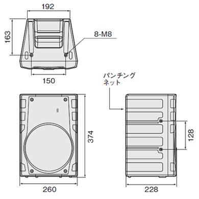 RAMSA WS-AT75-K コンパクトスピーカー(ブルーブラック) - 業務用撮影