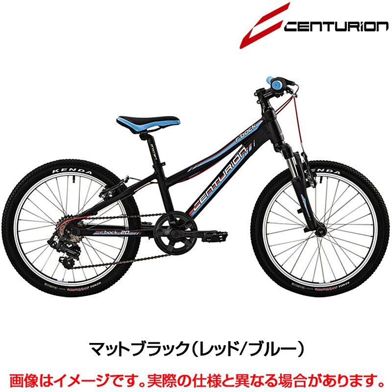 CENTURION（センチュリオン） 2020年モデル R BOCK20 SHOX （Rボック20