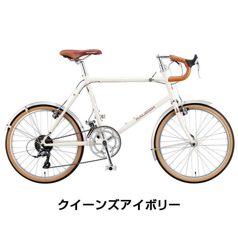 Raleigh（ラレー）RSW SPECIAL （RSWスペシャル）RSP