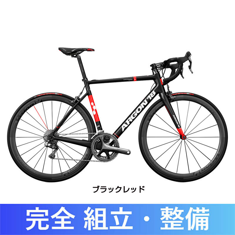 鍵プレゼント！！】ARGON18（アルゴン18） 2016年モデル KRYPTON