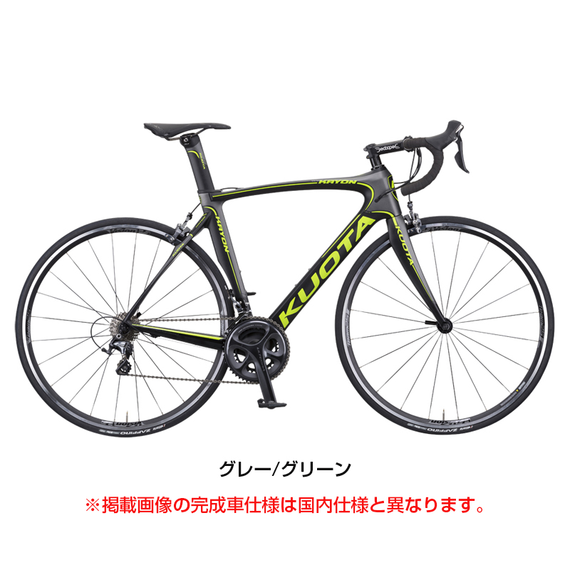 KUOTA（クォータ） 2017年モデル KRYON （クレヨン） ULTEGRA [ロード