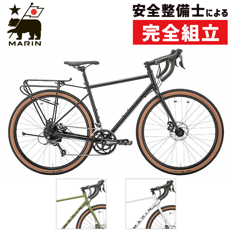 MARIN（マリン、マリーン） 2020年モデル NICASIO DROP SE （ニカシオ