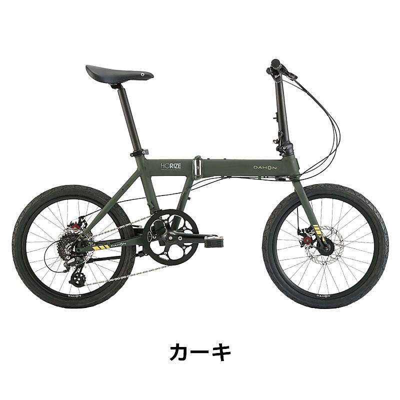 DAHON（ダホン）2025年モデル Horize Disc （ホライズディスク）MicroShift