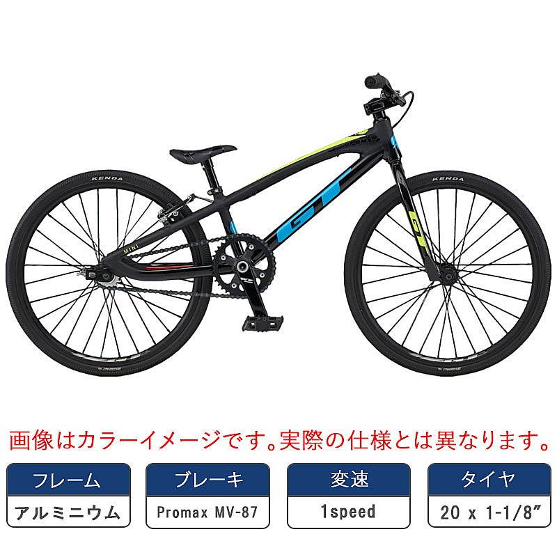 GT（ジーティー）2026年モデル SPEED SERIES MINI （スピードシリーズ