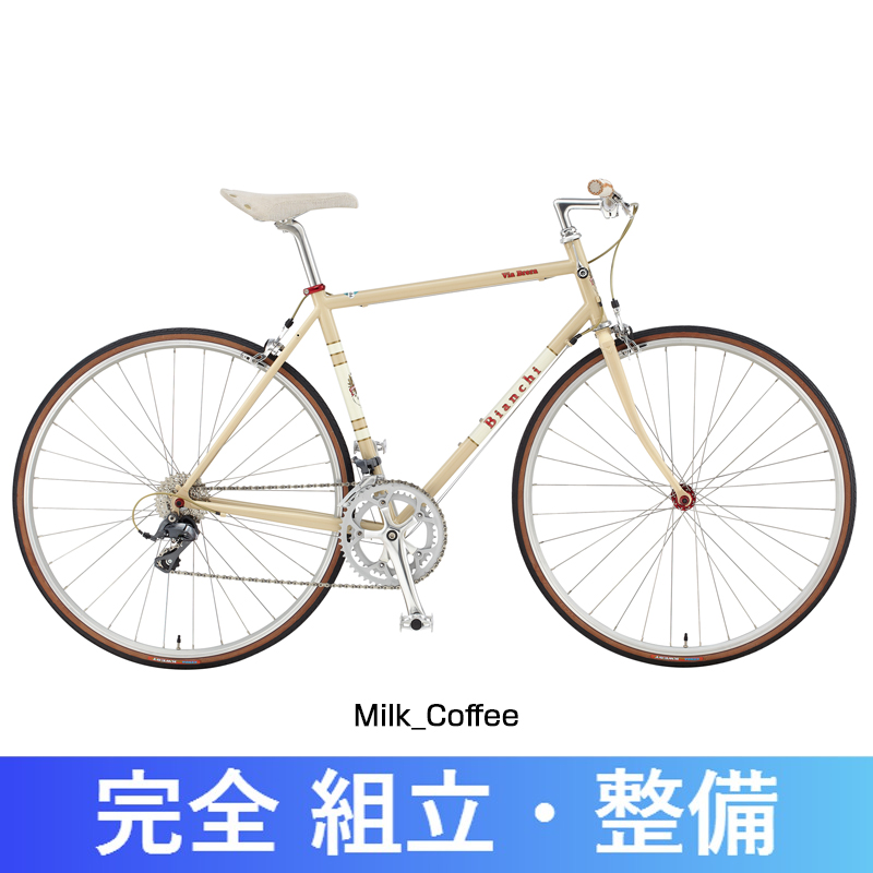 2017年モデル Bianchi(ビアンキ) VIA BRERA （ヴィアブレラ） Claris