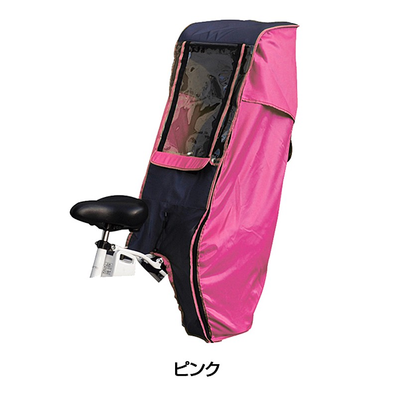 MARUTO（マルト）スイートレインカバー後用 D-5RD 送料無料