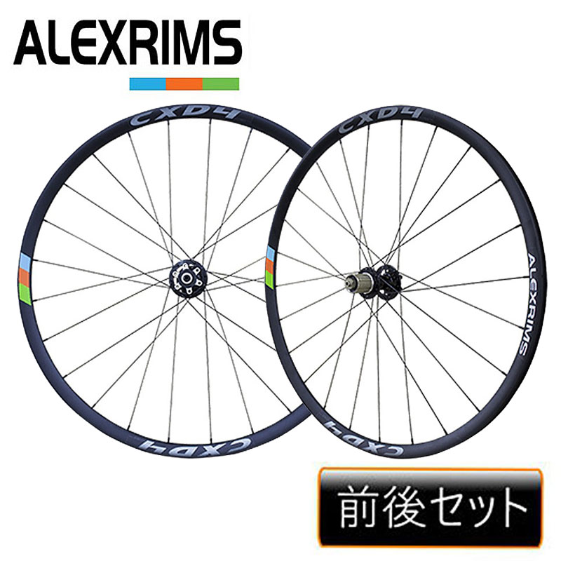 ALEXRIMS（アレックスリム）CXD4 前後セット ロード用ホイール 700C