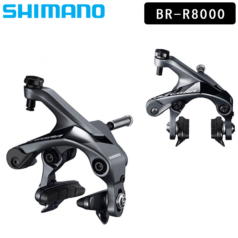 SHIMANO（シマノ）BR-R8000 キャリパーブレーキ 前後セット ULTEGRA