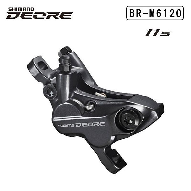 SHIMANO（シマノ） BR-M6120 油圧ディスクブレーキ 4ピストン D03S