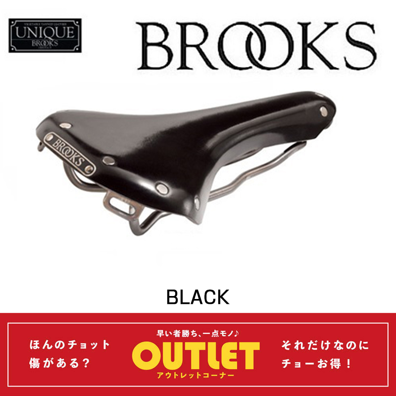 アウトレット】BROOKS（ブルックス）B15 SWALLOW TITANIUM （B15