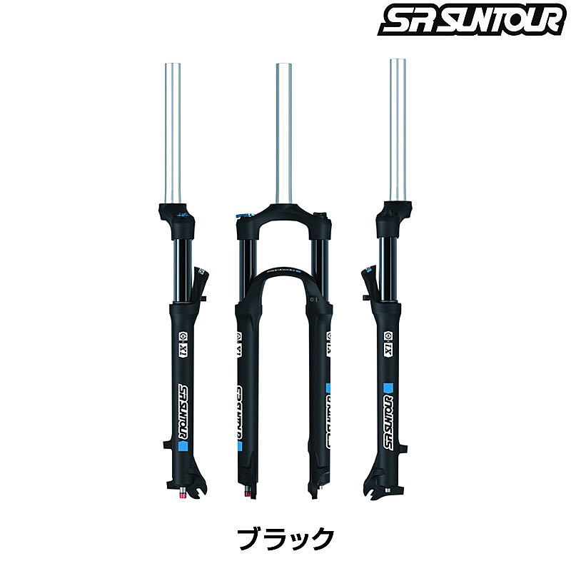 SR SUNTOUR（エスアールサンツアー）X1-COIL LO DS QR 29