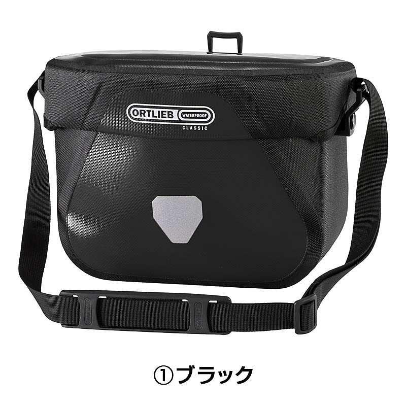 ORTLIEB（オルトリーブ）ULTIMATE 6 CLASSIC （アルティメイト6