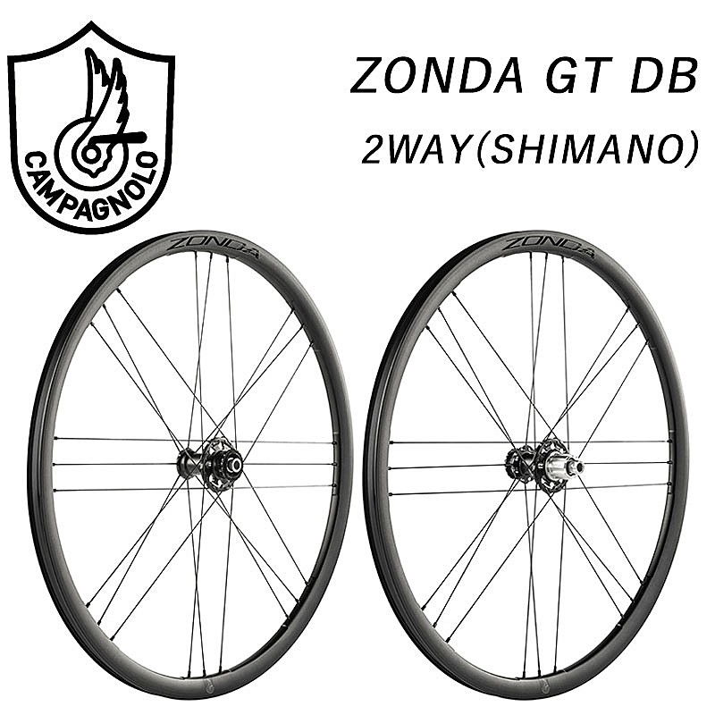 Campagnolo（カンパニョーロ）ZONDA （ゾンダ）GT DB 2WAY 前後セット
