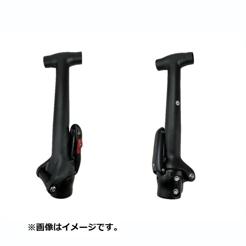 TERN（ターン）PHYSIS 3D T-BAR HANDLEPOST（Tバーハンドルポスト