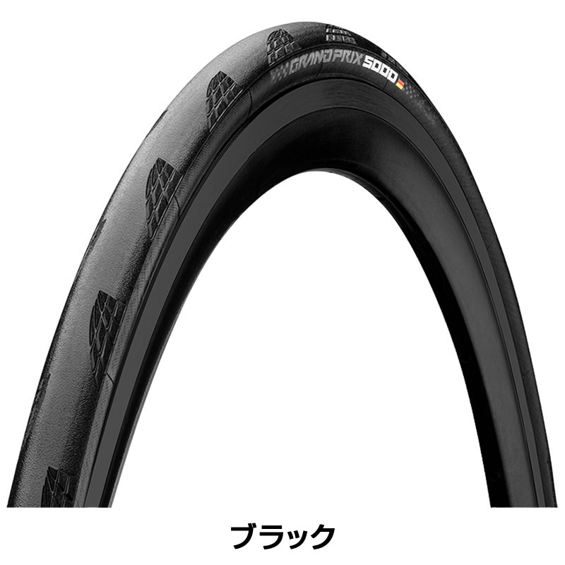 Continental（コンチネンタル）グランプリ5000 Grand Prix 5000 GP5000