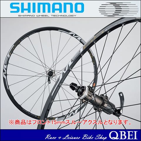 SHIMANO（シマノ）WH-MT65-F15/R MTB WHEEL F＆R for DISC ディスク