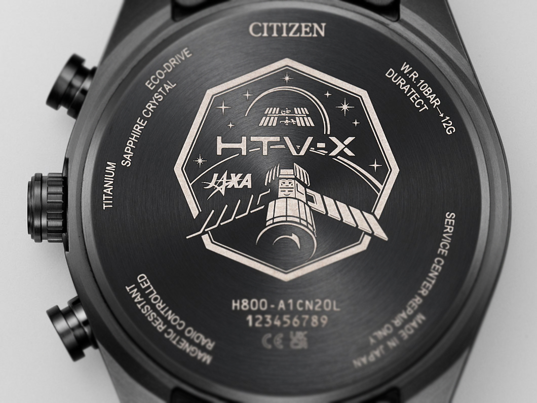 国産ブランド“シチズン アテッサ”限定モデル【JAXAの 宇宙無人補給機