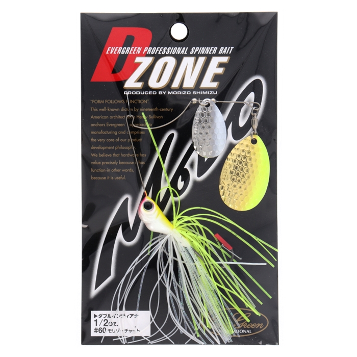 エバーグリーン Dゾーン 1/2oz ダブルインディアナ #60モリゾー