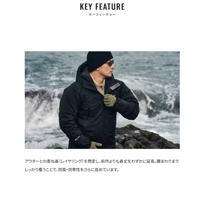 シマノ アクティブインサレーション ジャケット WM ブラック WJ-055Y