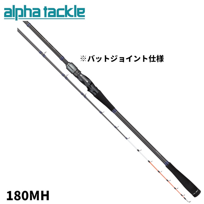 エイテック エギタコFT 180MH - 釣具のポイント 【公式】オンラインストア