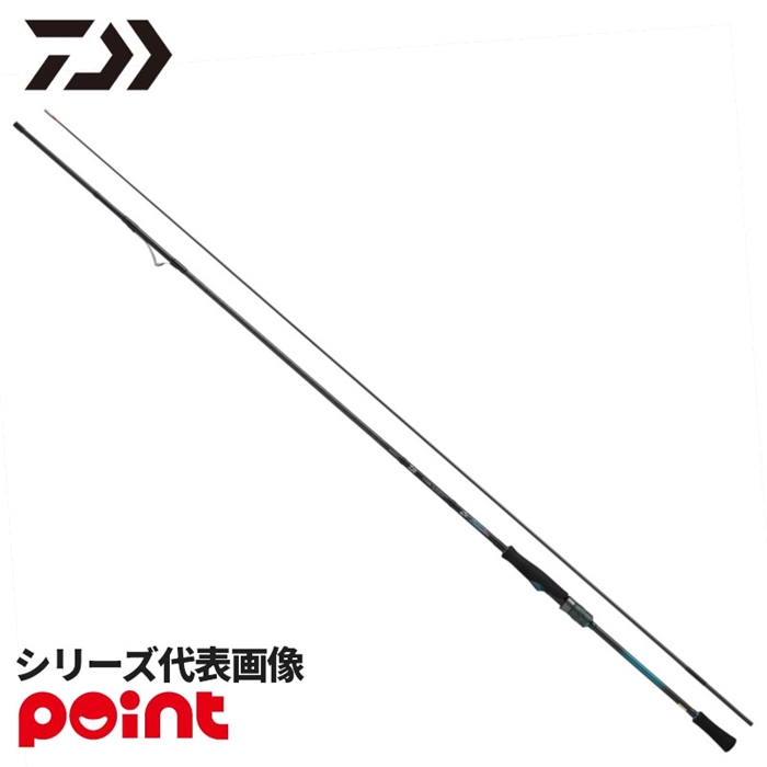 ダイワ 25 エメラルダス X IL(インターラインモデル) 79ML・J - 釣具の