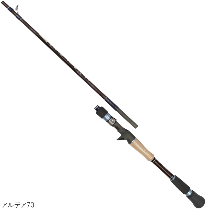 ツララ HAMAZU×TULALA アルデア70 バスロッド【大型商品】 - 釣具の