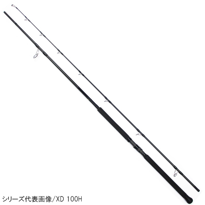 アピア GRANDAGE XD 106PSI【大型商品】 - 釣具のポイント 【公式