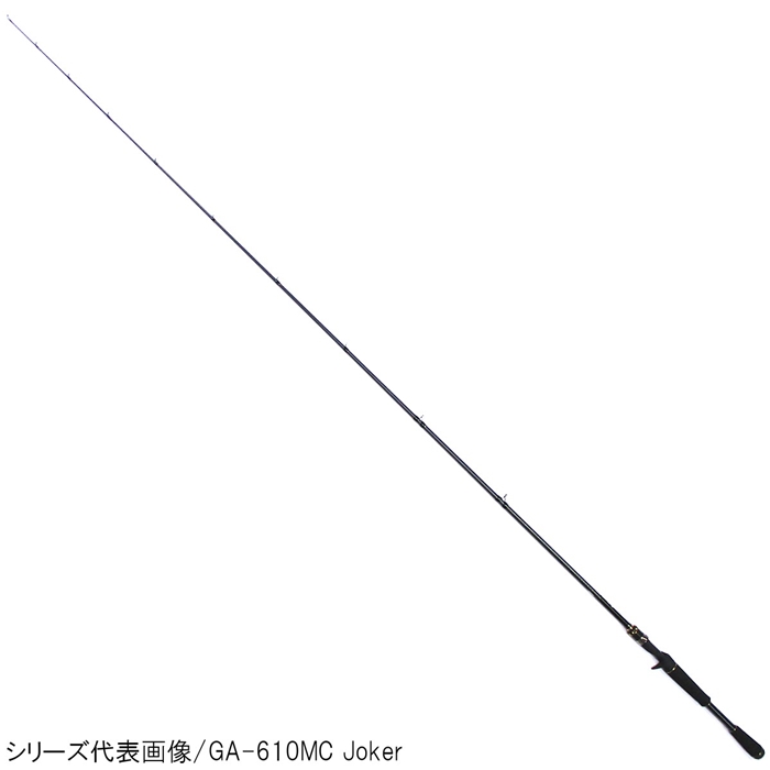 レイドジャパン グラディエーター アンチ GA-611HC ブラスター バス