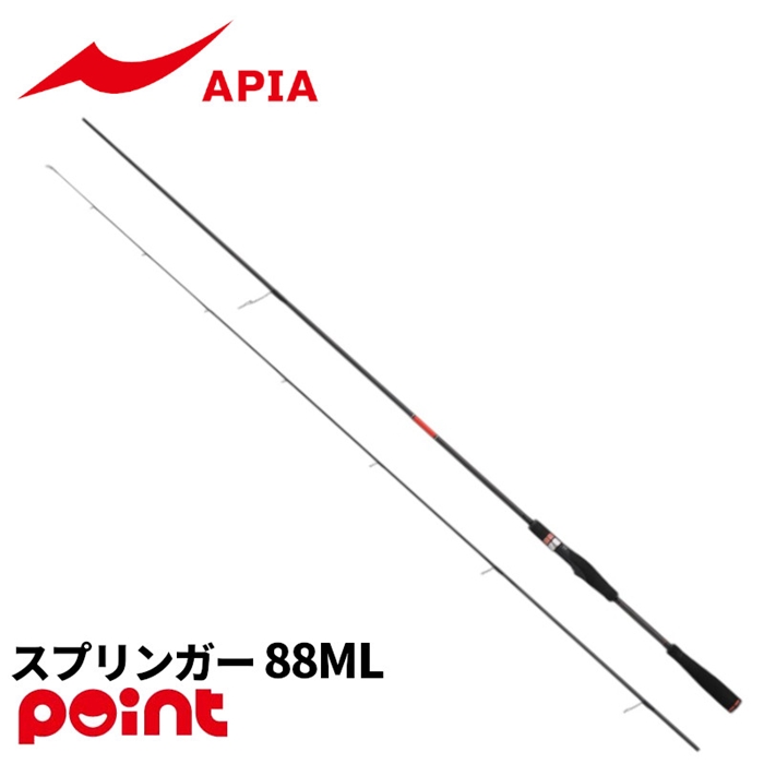 アピア フージン RS スプリンガー 88ML - 釣具のポイント 【公式