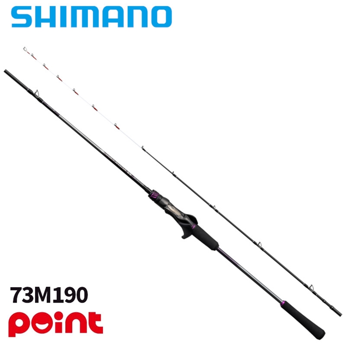 シマノ 25 サーベルマスター SS テンヤ 73M190 - 釣具のポイント