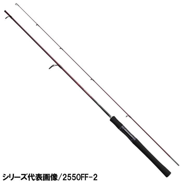 シマノ スコーピオン XV 2601F-2 バスロッド [2021年モデル] - 釣具の