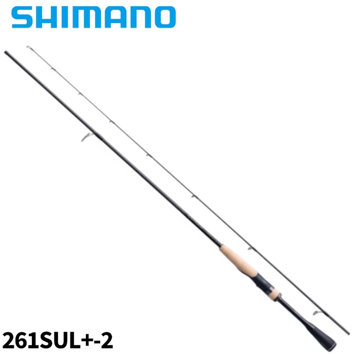 シマノ 22 エクスプライド 261SUL+-2 2024年追加モデル - 釣具の