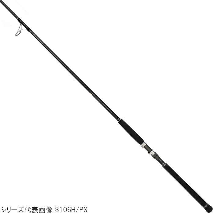 シマノ コルトスナイパー XR S106M/PS【大型商品】 - 釣具のポイント