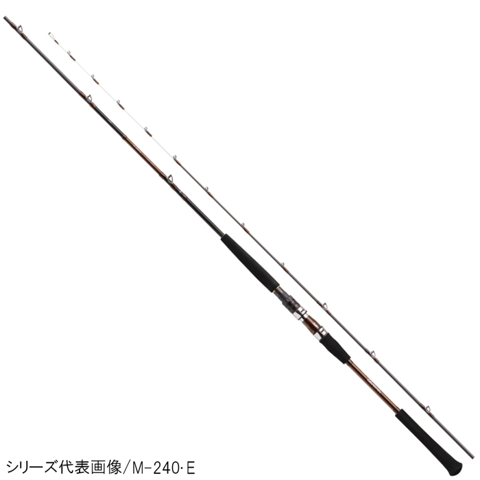 ダイワ A-ブリッツ ネライ MH-240・E【大型商品】 - 釣具のポイント