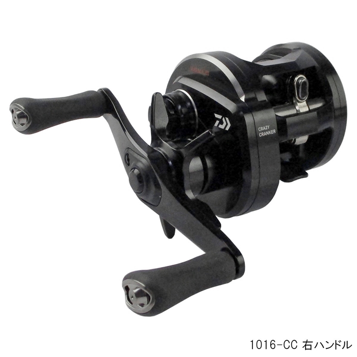 ダイワ リョウガ 1016-CC 右ハンドル（ベイトリール) - 釣具のポイント