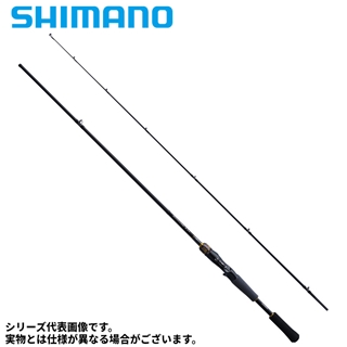シマノ バスワン XT+ 1610M-2 23年モデル - 釣具のポイント 【公式