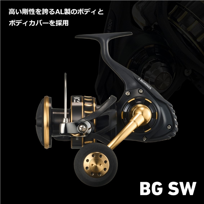 ダイワ BG SW 6000D-H 23年モデル - 釣具のポイント 【公式