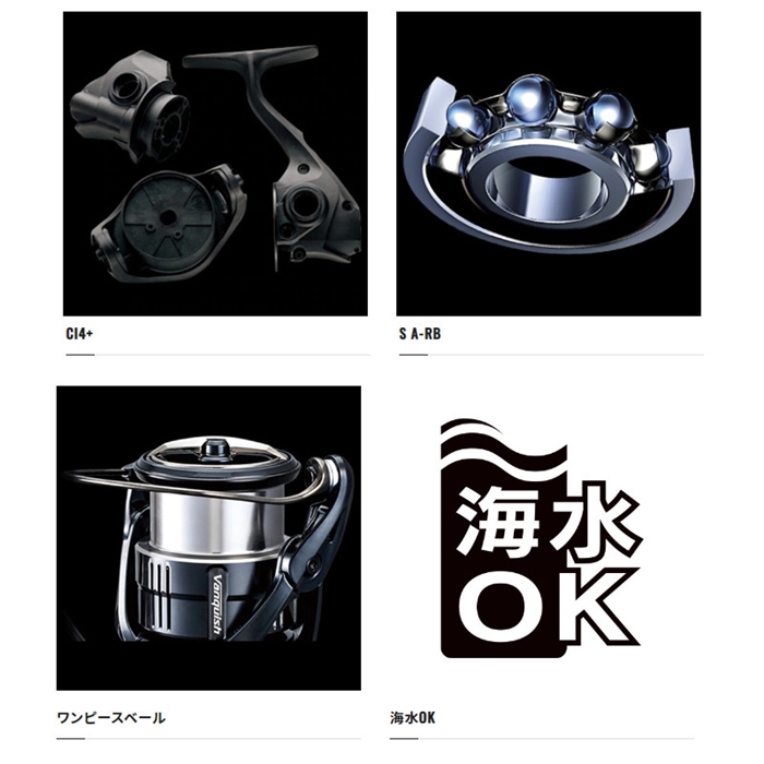 シマノ 22 BB-X ハイパーフォース 2500DXXG S R 右ハンドル - 釣具の