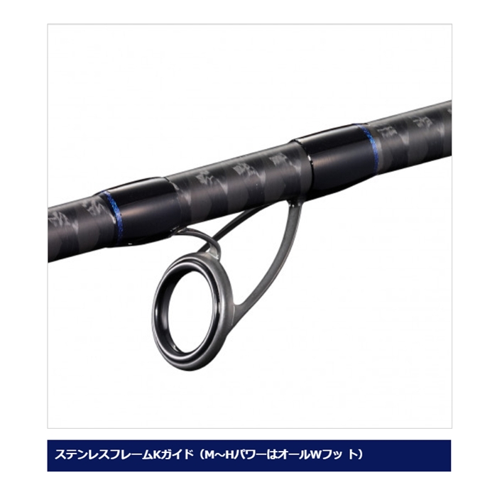 シマノ コルトスナイパーBB S100M [2021年モデル]【大型商品】 - 釣具