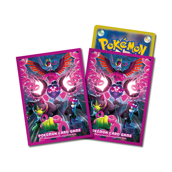 商品情報 | ポケモンカードゲーム公式ホームページ